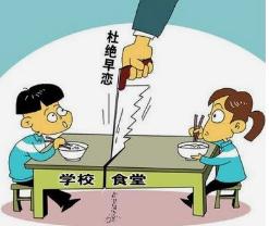 如何與16歲孩子溝通青春期情感問題 南陽(yáng)心理咨詢指南